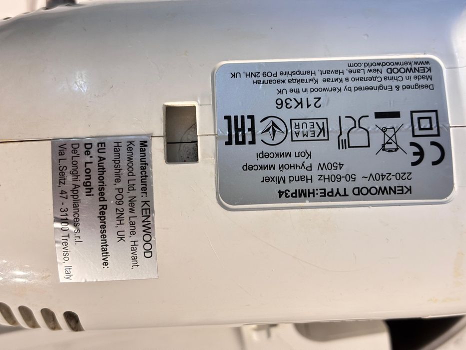 Продам Миксер Kenwood HMP34.A0WH