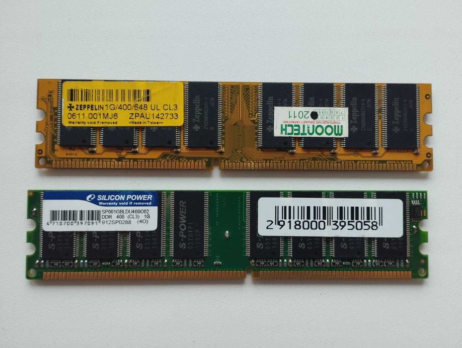 Запчасти для компьютера