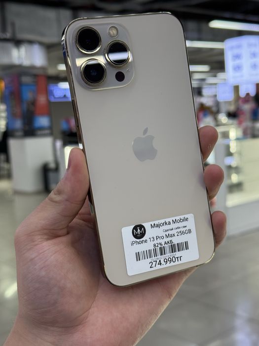 Iphone 13 Pro Max 256 Айфон 13 Про Макс 256