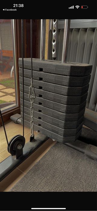 Aparat fitness multifunctional 699lei