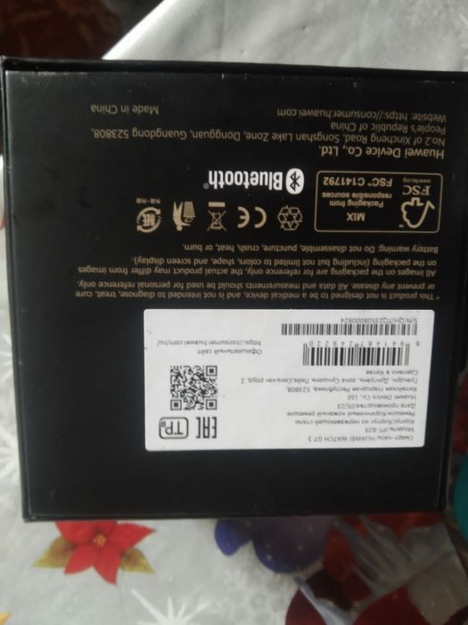 Продам часы в хорошем состояние