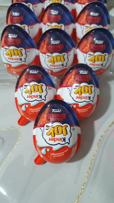 Kinder JOY Stranger Things (ОСД)