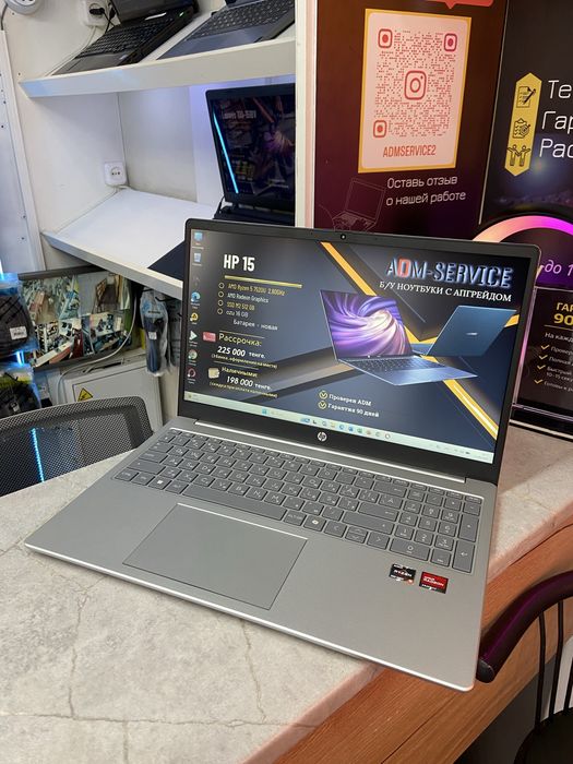 Продам ноутбук HP 15