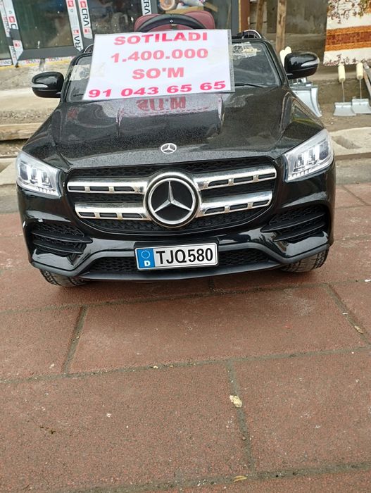 Оооррррпнгоорппнг