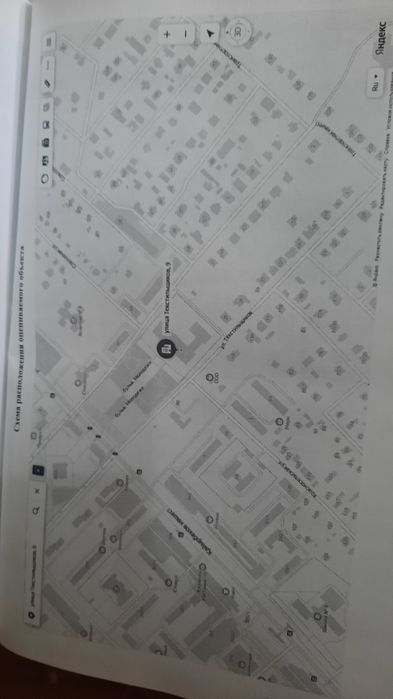 Продам квартиру в малосемейном доме
