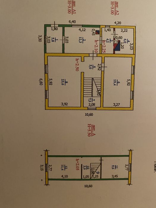 Продается частный дом