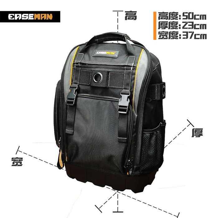 профессиональный рюкзак для инструментов EASEMAN.