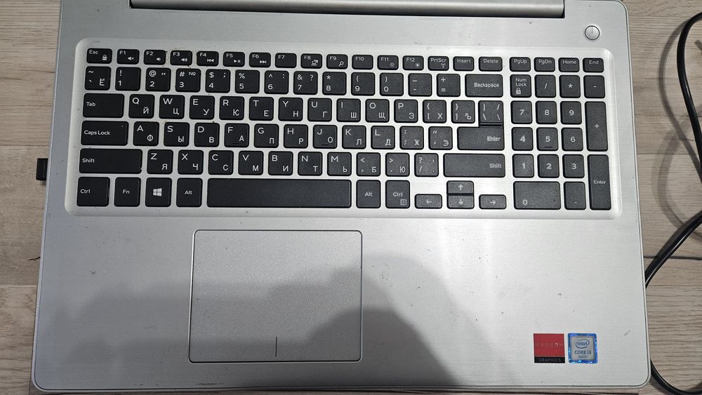 Продам ноутбук Dell