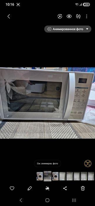 Самовывоз , рабочая