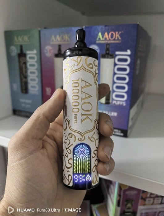 Vape 100.000 Puffs NarGhilea AAOK  Abur Mult Reincarcabil