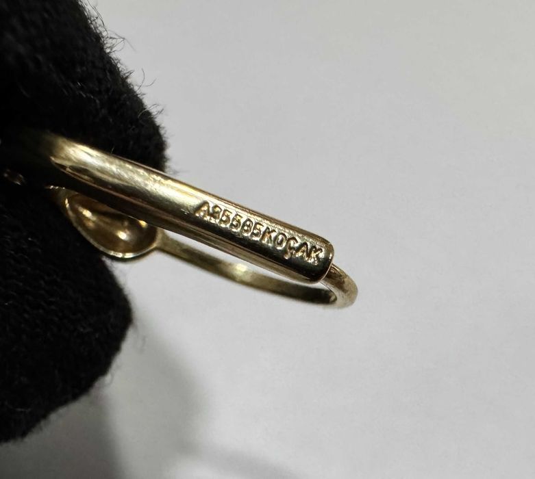 Златни обеци 14K 585 – 2,24 гр.