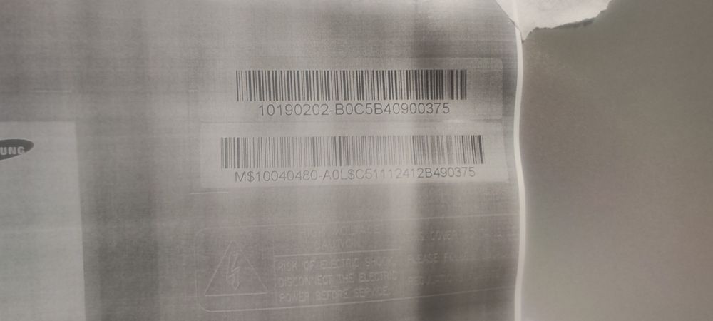 Матрица телевизора Самсунг