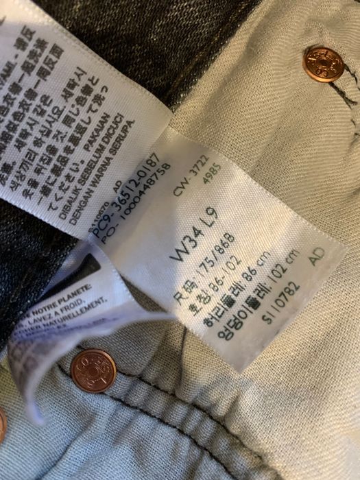 Шорты Levi’s 501