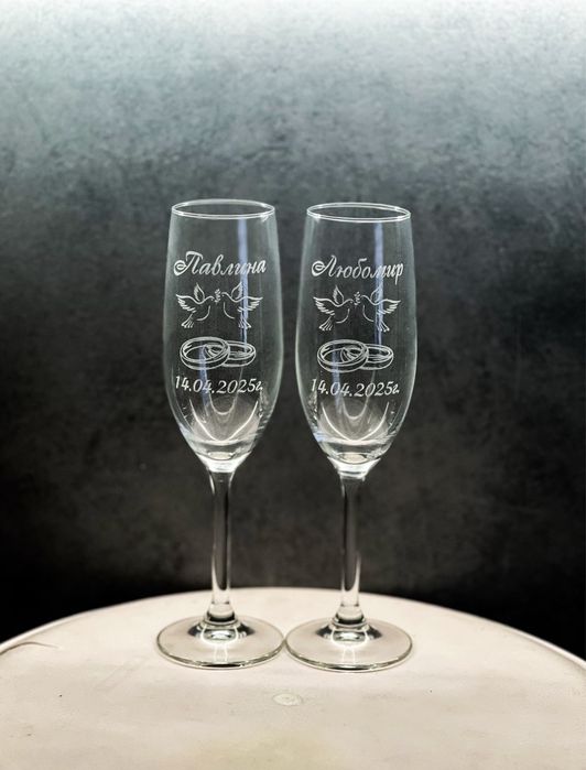 Комплект гравирани сватбени чаши по ваш избор