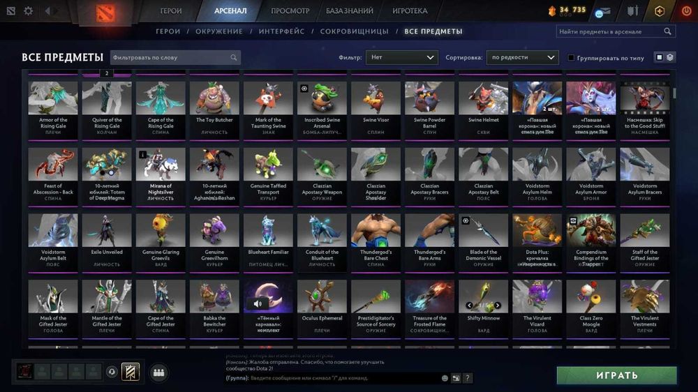 Продам аккаунт Steam