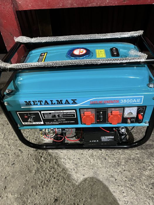 Дивижок сотилади generator