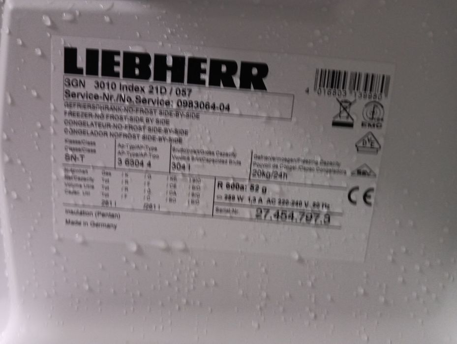 Огромен вертикален фризер Liebherr с 8 чекмеджета А+++ 2 г.Гаранция