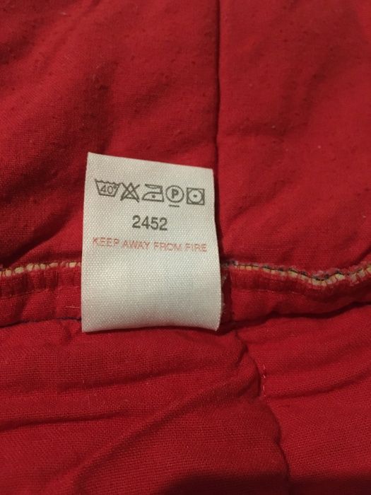 Бебешко цветно спално чувалче за количка легло Kids Minis унисекс