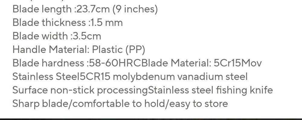Нож за филетиране 23.7 см