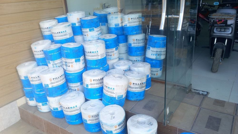 PILLARMAX KIPYUP Turkmaniston maxsuloti