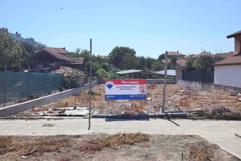 Продава се Парцел в Белене - 508 кв.м за 45 €/кв.м - Снимка #1