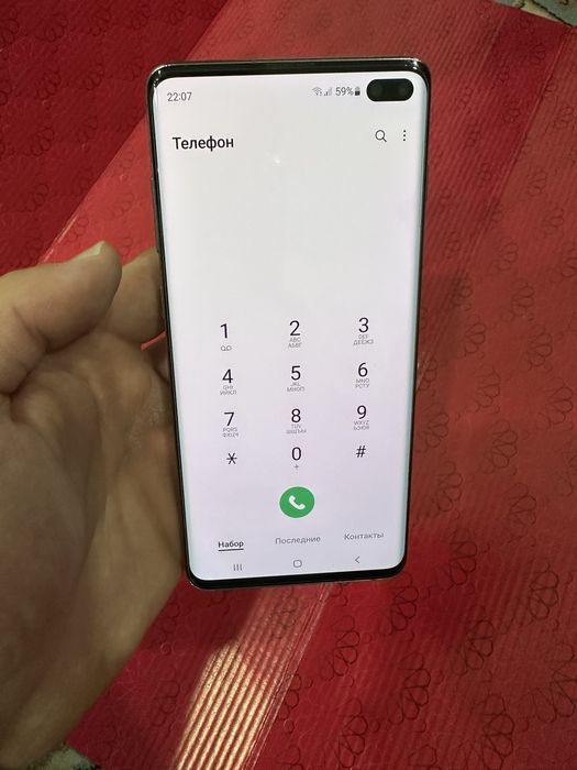 samsung s10 plus