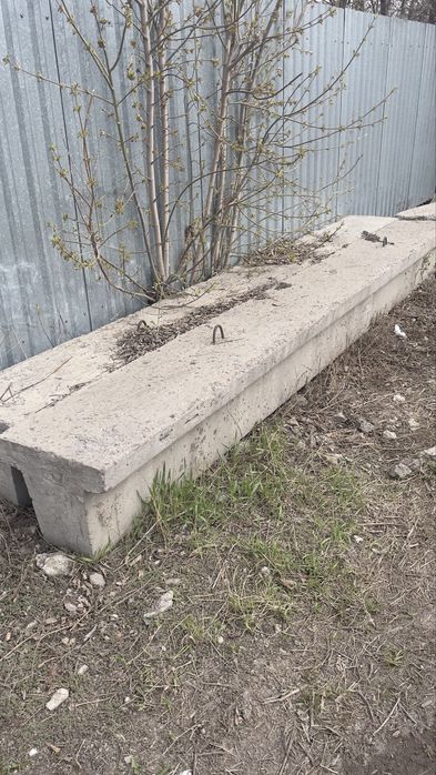 Продам ригели 2 штуки