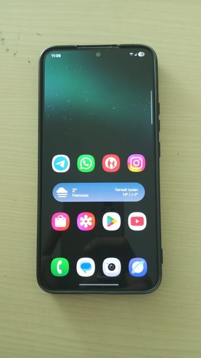 Продам Samsung s22+