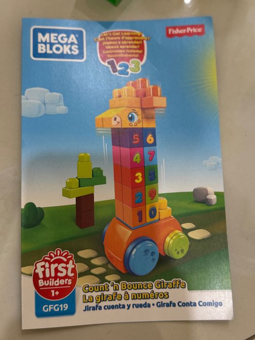 Конструктор - Mega bloks - Fisher price