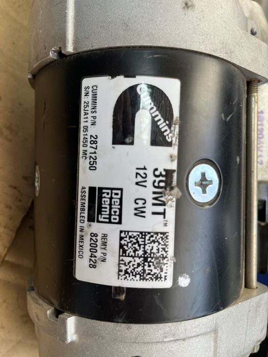 Стартер Бюлер.