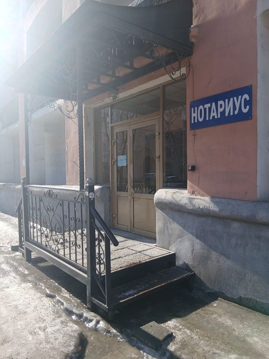 Массаж и шугаринг