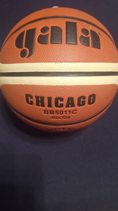 Баскетбольный мяч GALA (оригинал)!