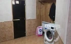 Продам дом.С документами!