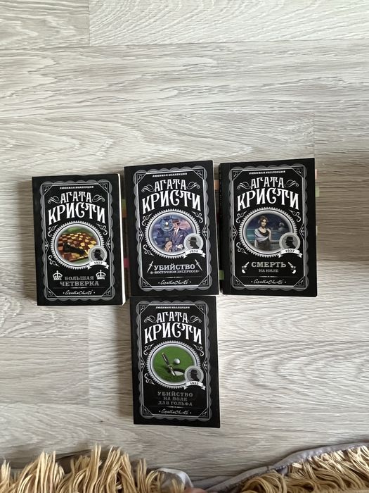 Все книги по 800!