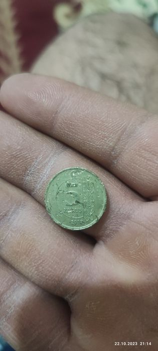 Антиквариат монеты