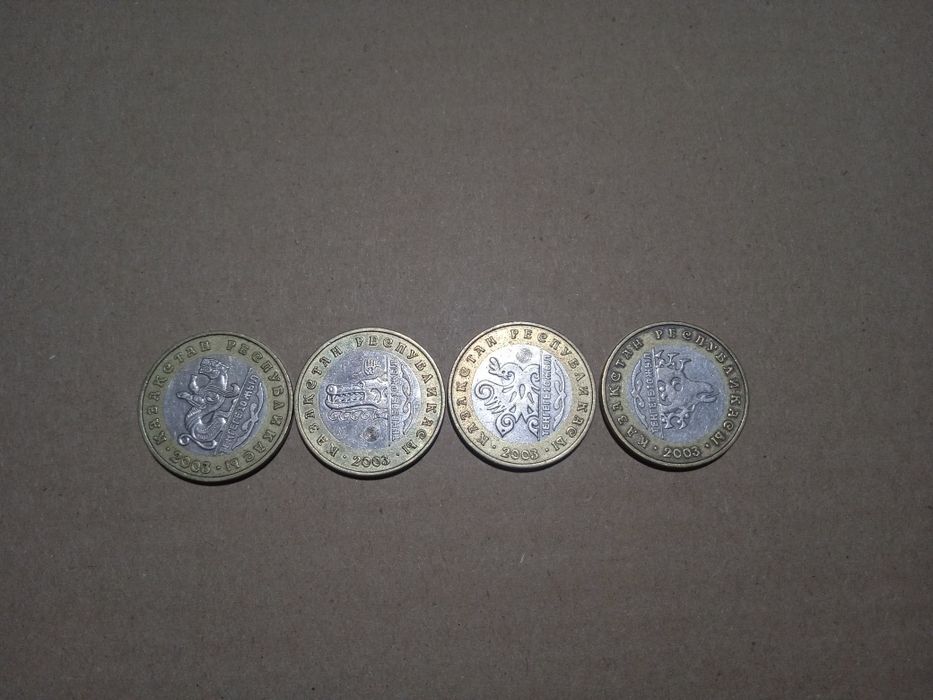 Продам юбилейные монеты