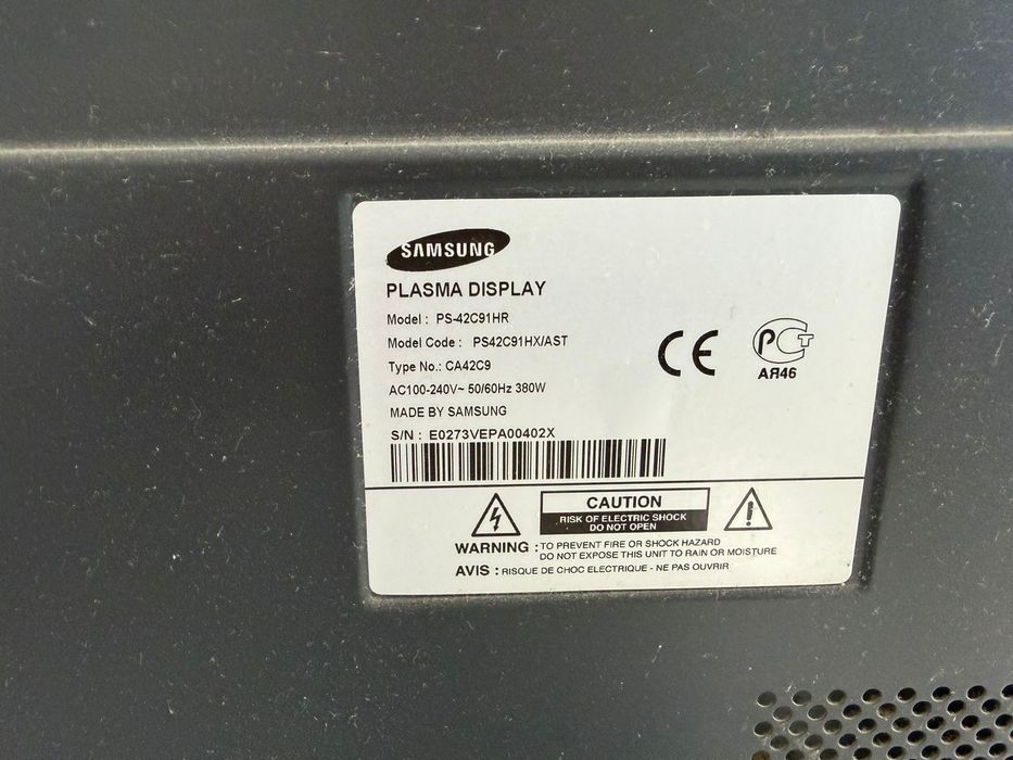 Телевизор продам