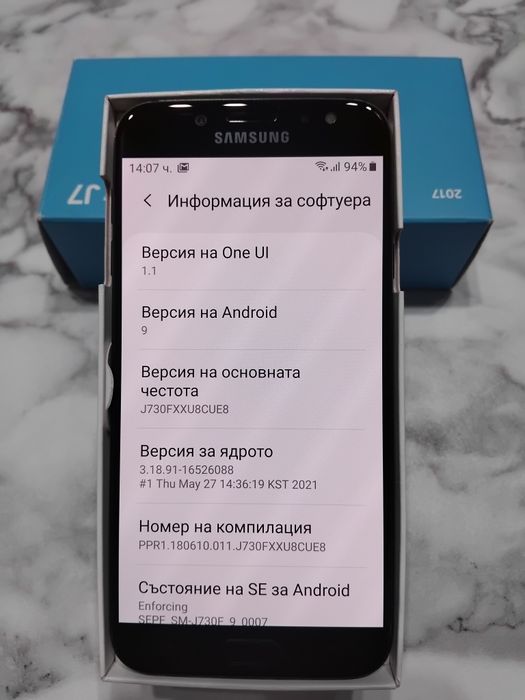 Samsung Galaxy J7 2017