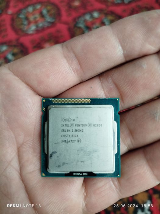 Пратсессор е2020