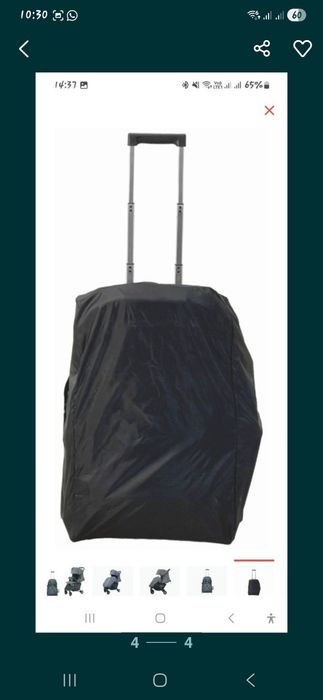 Продам детскую коляску.