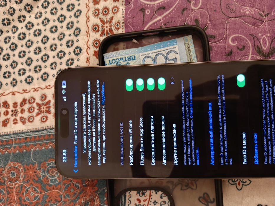iPhone 15 Pro Max 256GB