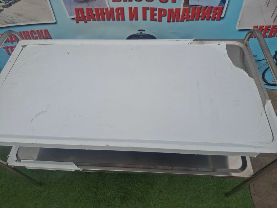 Маса алпака  ...