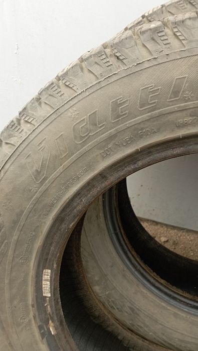 Продам шины б/у 215 / 65 / 16