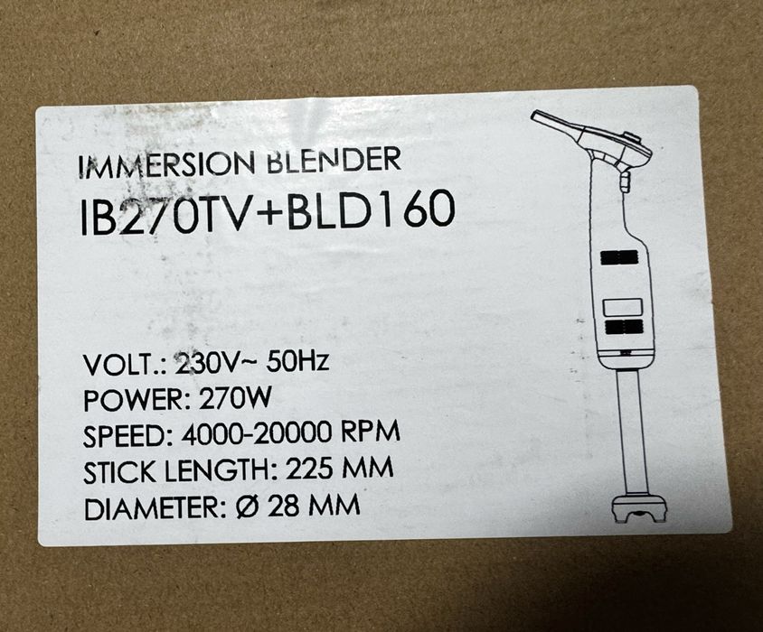 Погружной блендер профессиональный
