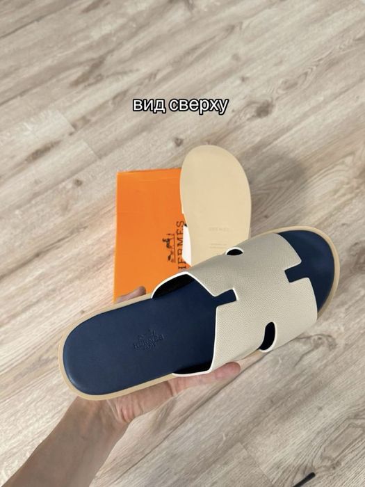 тапочки Hermes 45 размер
