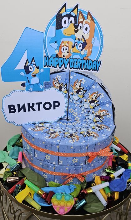 Картонена торта, почерпка за градина от хартия