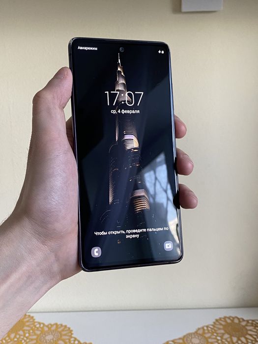 Samsung S20FE 128GB / 12 Original