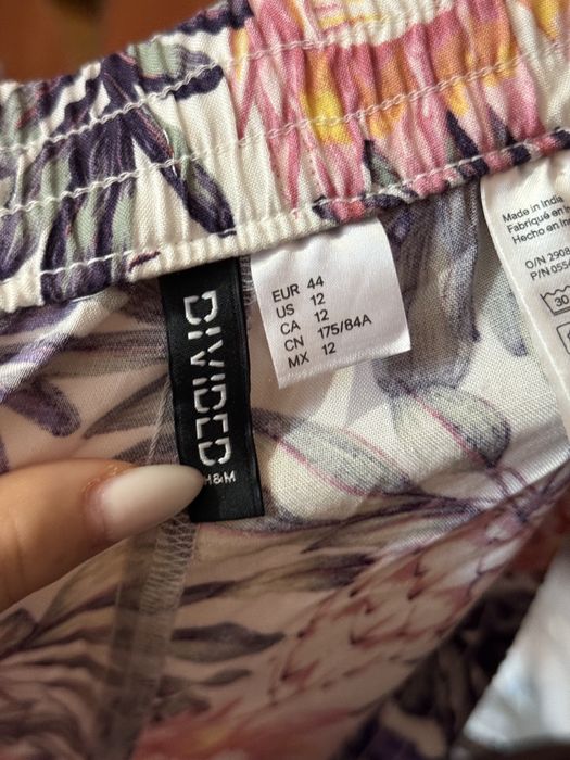 ТОП ЦЕНА! Дамски панталони