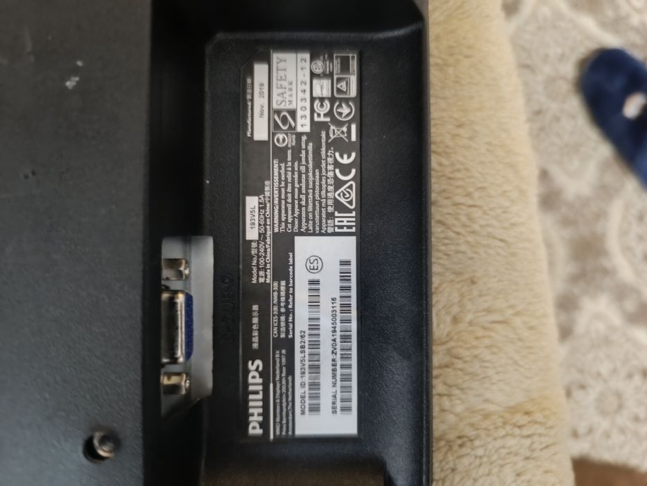 Комплектующие пк