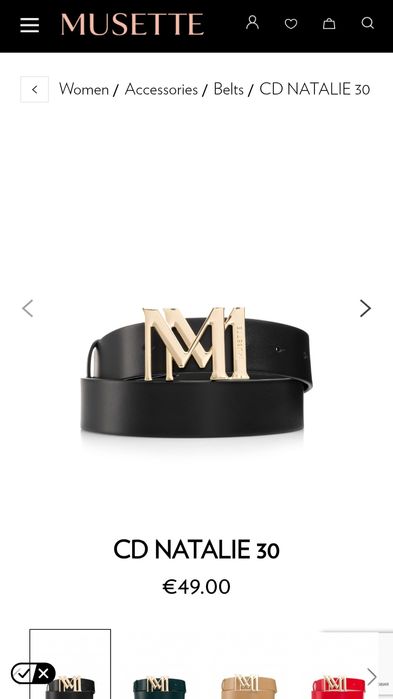 Черен кожен колан Musette